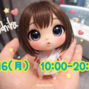 ヒメ日記 2026/02/15 18:09 投稿 一楓(いちか) 人妻城 横浜本店