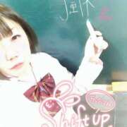 ヒメ日記 2026/04/03 10:41 投稿 一楓(いちか) 人妻城 横浜本店