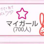 ヒメ日記 2026/04/09 13:13 投稿 一楓(いちか) 人妻城 横浜本店