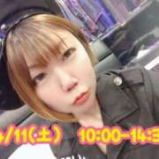 ヒメ日記 2026/04/10 13:51 投稿 一楓(いちか) 人妻城 横浜本店