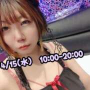 ヒメ日記 2026/04/14 11:43 投稿 一楓(いちか) 人妻城 横浜本店