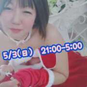 ヒメ日記 2026/05/03 01:11 投稿 一楓(いちか) 人妻城 横浜本店