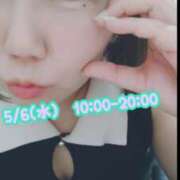 ヒメ日記 2026/05/05 14:21 投稿 一楓(いちか) 人妻城 横浜本店
