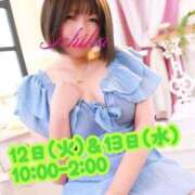 ヒメ日記 2026/05/07 09:56 投稿 一楓(いちか) 人妻城 横浜本店