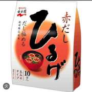 ヒメ日記 2026/06/12 17:36 投稿 一楓(いちか) 人妻城 横浜本店