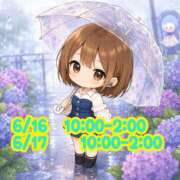 ヒメ日記 2026/06/15 18:40 投稿 一楓(いちか) 人妻城 横浜本店