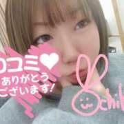 ヒメ日記 2026/06/16 06:59 投稿 一楓(いちか) 人妻城 横浜本店