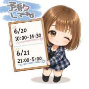 ヒメ日記 2026/06/20 16:15 投稿 一楓(いちか) 人妻城 横浜本店