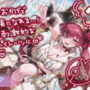 ヒメ日記 2026/07/24 10:46 投稿 一楓(いちか) 人妻城 横浜本店
