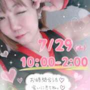 ヒメ日記 2026/07/28 16:02 投稿 一楓(いちか) 人妻城 横浜本店