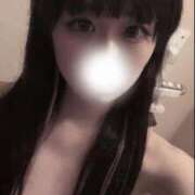 アンズ 癒しあお💓 SCREEN(スクリーン)