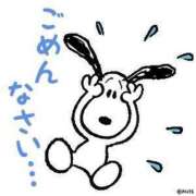 ヒメ日記 2025/06/24 08:57 投稿 ゆみ　奥様 SUTEKIな奥様は好きですか?