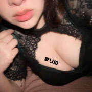 ヒメ日記 2025/07/23 17:35 投稿 まりの ぺろぺろベロベロ専科 ぺろんちょ