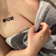 ヒメ日記 2025/10/23 08:45 投稿 まりの ぺろぺろベロベロ専科 ぺろんちょ