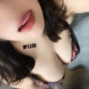 ヒメ日記 2025/11/04 08:53 投稿 まりの ぺろぺろベロベロ専科 ぺろんちょ