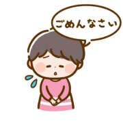 ヒメ日記 2025/11/13 09:05 投稿 まりの ぺろぺろベロベロ専科 ぺろんちょ