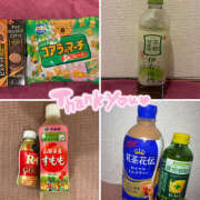ヒメ日記 2025/11/20 12:25 投稿 まりの ぺろぺろベロベロ専科 ぺろんちょ