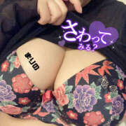 ヒメ日記 2026/01/01 10:35 投稿 まりの ぺろぺろベロベロ専科 ぺろんちょ