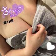 ヒメ日記 2026/01/12 18:25 投稿 まりの ぺろぺろベロベロ専科 ぺろんちょ