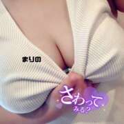 ヒメ日記 2026/01/24 21:35 投稿 まりの ぺろぺろベロベロ専科 ぺろんちょ