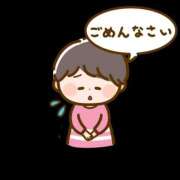 ヒメ日記 2026/04/06 11:47 投稿 まりの ぺろぺろベロベロ専科 ぺろんちょ