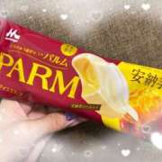 ヒメ日記 2025/08/23 23:02 投稿 えみる 横浜人妻セレブリティ（ユメオト）