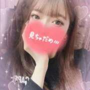 ヒメ日記 2025/06/19 13:04 投稿 松本さきこ ブルーバード