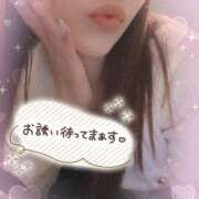 ヒメ日記 2025/06/23 22:14 投稿 松本さきこ ブルーバード