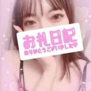 ヒメ日記 2025/06/24 00:04 投稿 松本さきこ ブルーバード