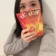 ヒメ日記 2025/11/12 15:54 投稿 ののか いざ候 別館