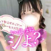 ヒメ日記 2025/07/08 17:01 投稿 永久輝　舞 #性欲解放区　梅田人妻性感デトックス