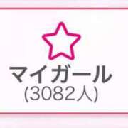 ヒメ日記 2025/07/08 19:01 投稿 永久輝　舞 #性欲解放区　梅田人妻性感デトックス