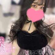 ヒメ日記 2025/07/06 20:02 投稿 二葉　かなう #性欲解放区　梅田人妻性感デトックス