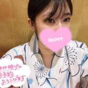 ヒメ日記 2025/07/08 22:28 投稿 二葉　かなう #性欲解放区　梅田人妻性感デトックス