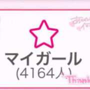 ヒメ日記 2025/07/11 22:01 投稿 二葉　かなう #性欲解放区　梅田人妻性感デトックス