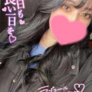 ヒメ日記 2025/07/13 21:17 投稿 二葉　かなう #性欲解放区　梅田人妻性感デトックス