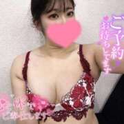 ヒメ日記 2025/07/17 23:00 投稿 二葉　かなう #性欲解放区　梅田人妻性感デトックス