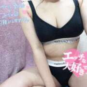 ヒメ日記 2025/07/27 12:25 投稿 二葉　かなう #性欲解放区　梅田人妻性感デトックス