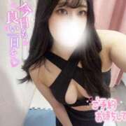 ヒメ日記 2025/07/31 14:10 投稿 二葉　かなう #性欲解放区　梅田人妻性感デトックス