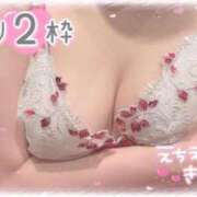 ヒメ日記 2025/07/31 17:20 投稿 二葉　かなう #性欲解放区