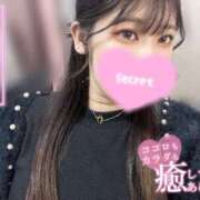 ヒメ日記 2025/08/02 01:37 投稿 二葉　かなう #性欲解放区　梅田人妻性感デトックス