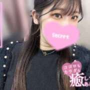 ヒメ日記 2025/08/07 14:35 投稿 二葉　かなう #性欲解放区　梅田人妻性感デトックス