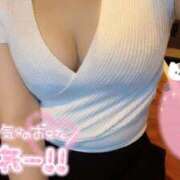 ヒメ日記 2025/08/09 15:18 投稿 二葉　かなう #性欲解放区　梅田人妻性感デトックス