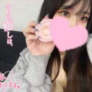 ヒメ日記 2025/08/09 18:33 投稿 二葉　かなう #性欲解放区　梅田人妻性感デトックス