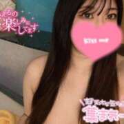 ヒメ日記 2025/08/11 12:00 投稿 二葉　かなう #性欲解放区　梅田人妻性感デトックス