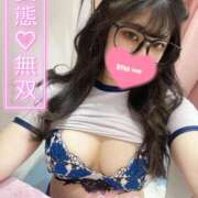 ヒメ日記 2025/08/13 16:22 投稿 二葉　かなう #性欲解放区　梅田人妻性感デトックス