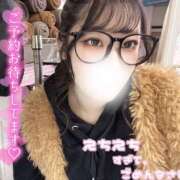 ヒメ日記 2025/08/13 21:58 投稿 二葉　かなう #性欲解放区　梅田人妻性感デトックス