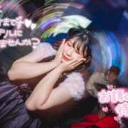 ヒメ日記 2025/08/23 13:15 投稿 二葉　かなう #性欲解放区　梅田人妻性感デトックス