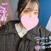 ヒメ日記 2025/08/23 15:55 投稿 二葉　かなう #性欲解放区　梅田人妻性感デトックス