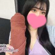 ヒメ日記 2025/09/04 13:50 投稿 二葉　かなう #性欲解放区　梅田人妻性感デトックス